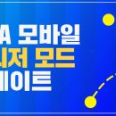 Com매니저 이미지