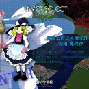 이지플레이 이미지