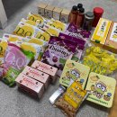 비어드짐(Beard gym) | 대만여행 4일차 : 딘타이펑, 비어드파파, 중정기념당, 용산사, 스타벅스 까르푸 꾸이린점, 타오위안공항...