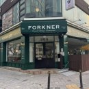 소향로253번길 이미지