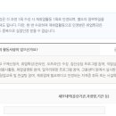 기강실업 네이버블로그