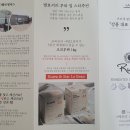 로얄(ROYAL) 이미지