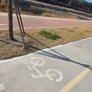 동화천자전거길 이미지