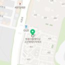 고산동 183-2 이미지