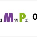 티엠피어학원