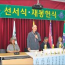 이원규축사 이미지