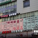 엘사랑피아노음악학원 이미지