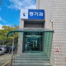 대전지방법원 서산지원