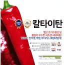 신비너스 이미지