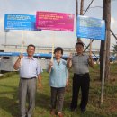 선학하키경기장 이미지