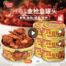 타오바오 동원참치 할인정보(일반참치, 고추참치, 마요참치) 100g*6캔 = 38.9원 이미지