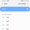 호텔난타 이미지