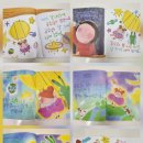 사고력을 키우는 그림책 논술 이미지