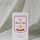 테일웨거 이미지