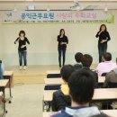 서울특별시농아인협회강북구지부 이미지