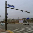 아랑페즈모텔 | 갑자기 떠나고 싶을 때 가는 태안 1박 2일