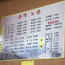 흥용각 이미지