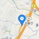 교동자동차전문정비 이미지