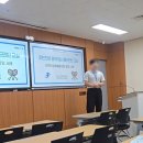 2026 제9회 대한민국 학교체육축전 후기 - 무엇을 건졌나?