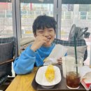 꿈꾸는시티휴게소