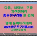 (주)코비스 이미지
