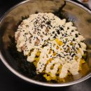합성동얼큰이 - 남해군 | 합성동얼큰이