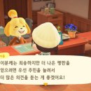 상점일기 이미지