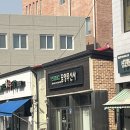 담양무선사 이미지