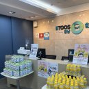 송민메디칼 | 강남재수학원 1등급을 만드는 팁