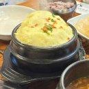 부개2동주민센터 | [인천/부평] 본화로왕소금구이🐖: 부개동 삼겹살 맛집 솔직 리뷰