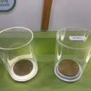 어론천 생태습지 주차장 | 김해 화포천습지 생태학습관과 습지 방문 후기