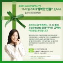 신정문화