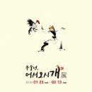 오시 이미지