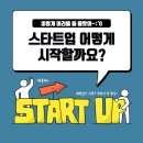 오앤오컴퍼니