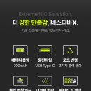 부산사상전자담배 이미지