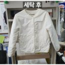 주공 세탁소 | [일반 세탁] 뽀글이양면패딩 오염/오점제거 및 세탁 전.후