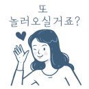 알지미용실(RG)