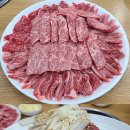 염서방숯불갈비 이미지