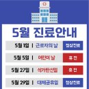 난곡동-27 이미지