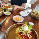 치자밀면 이미지