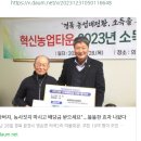 의곡2리 이미지