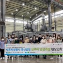 우강송산지구 도시개발사업 가로수 | 2021년 4월 2일 당진소식 뉴스