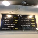 태희돈카츠 네이버블로그