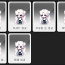 픽 뷰티