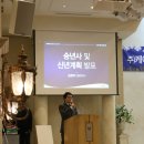 논현역점 스포애니 주)케이디스포츠 | 주)케이디스포츠 2015 종무식 &amp; 스포애너의 밤!