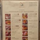 일품초밥 | 마곡 맛집 초밥 일품 발산역 우니 네기토로 아부리동 후기