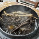 신성한방오리 이미지