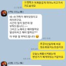 홍민영뮤직하우스