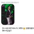 영스테이지 이미지