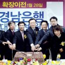 경상대학교병원 이미지